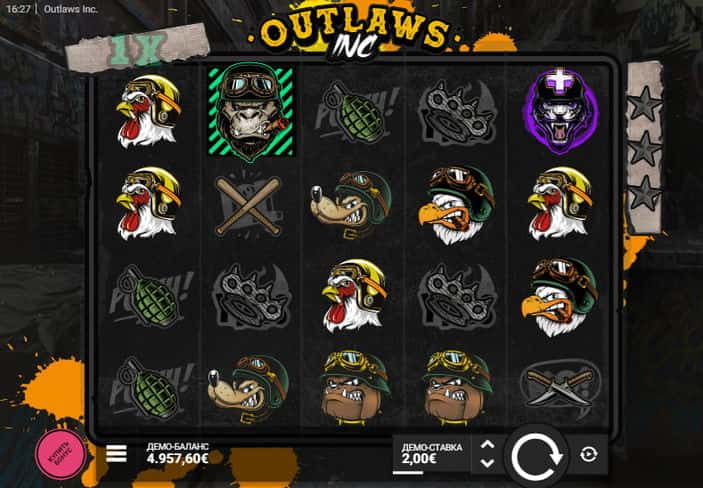 Outlaws Inc