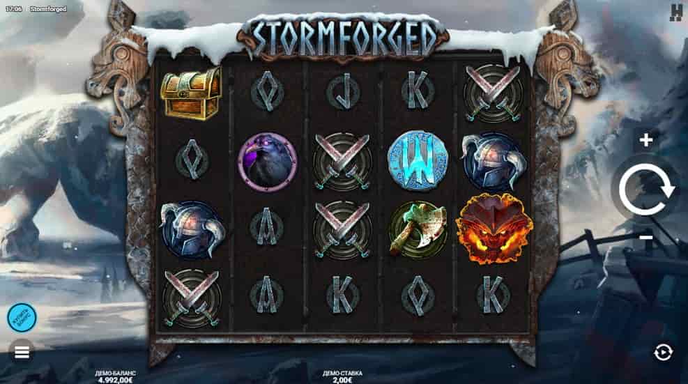 Stormforged